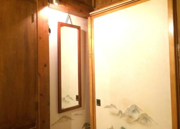 Goyah-so Guesthouse