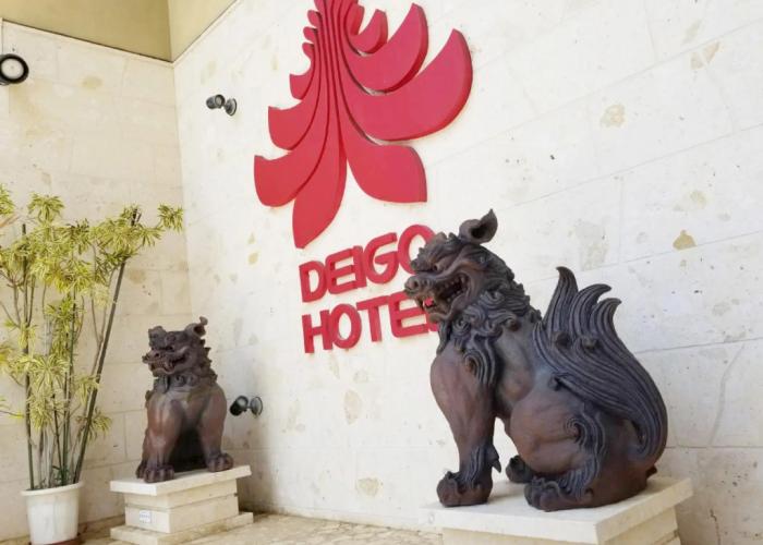 Deigo Hotel