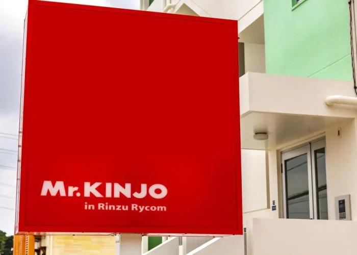 Mr.KINJO in Rinzu Rycom
