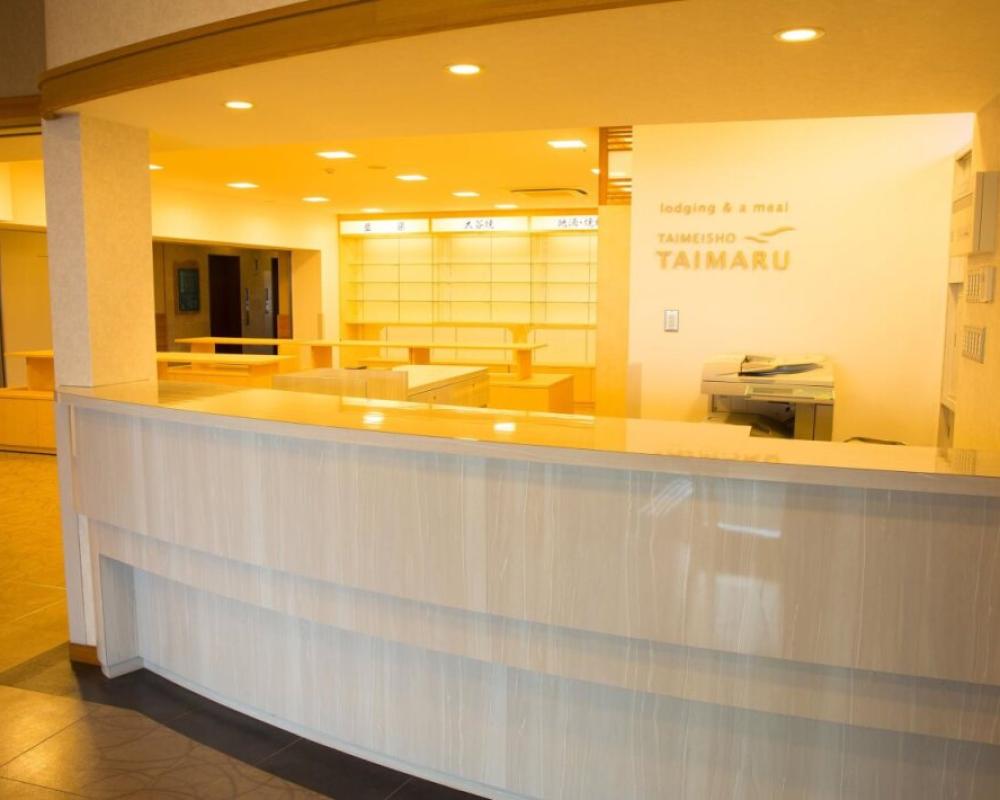 Seaside Hotel Taimaru Kaigetsu