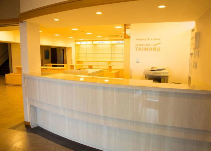 Seaside Hotel Taimaru Kaigetsu
