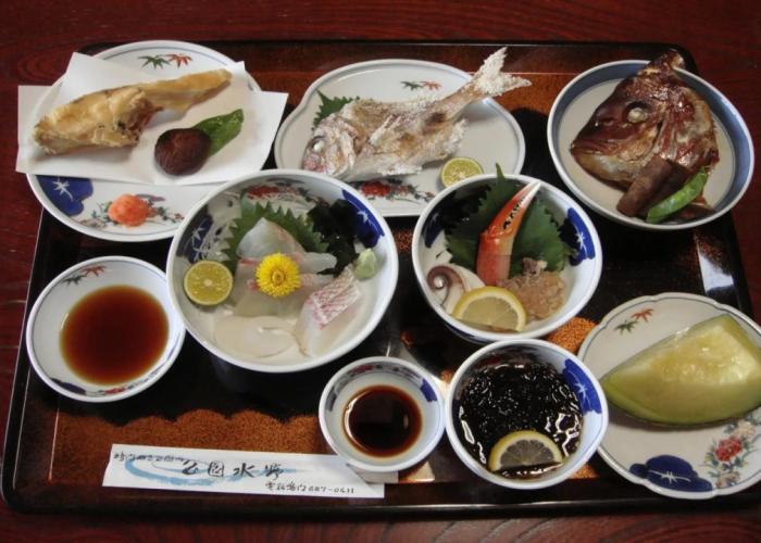 Ryokan Koen Mizuno