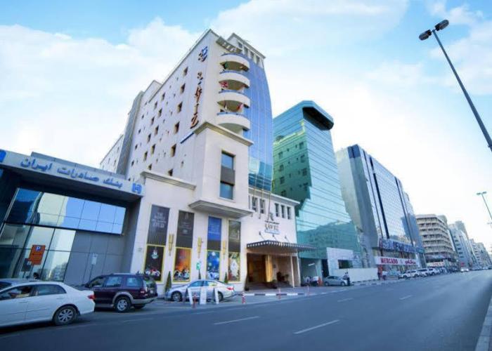 Raviz Center Point Hotel
