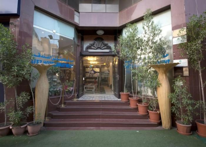 Hafez Hotel Apartments
