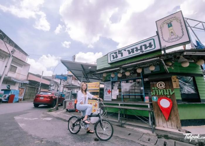 Get Guesthouse Hat Yai