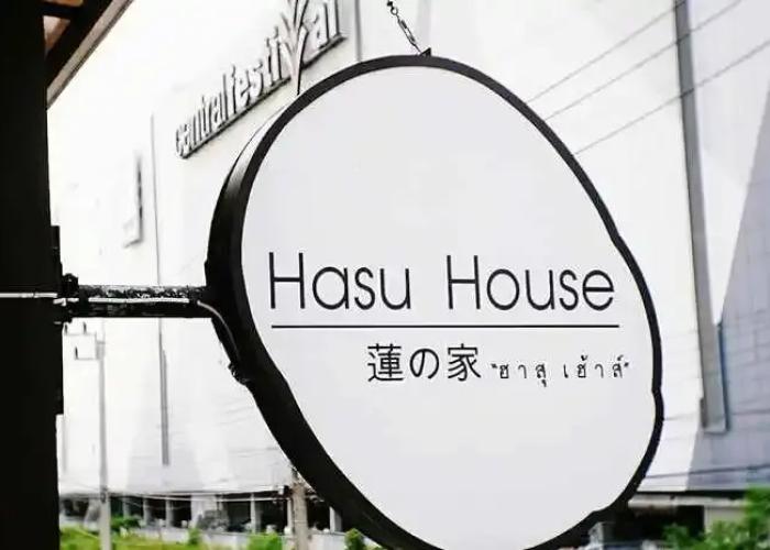 Hasu Guesthouse