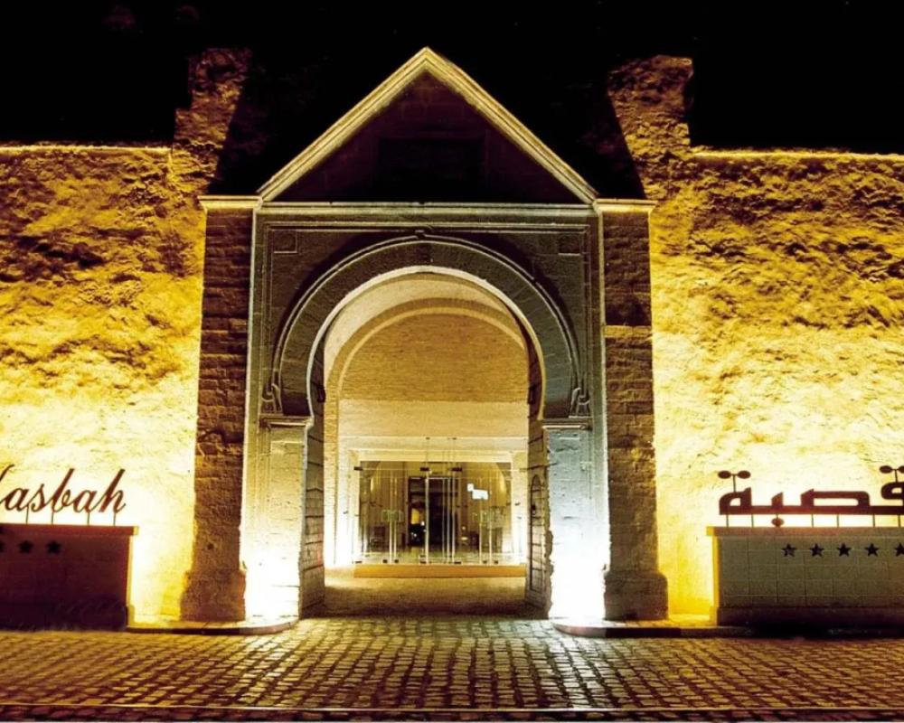 la Kasbah