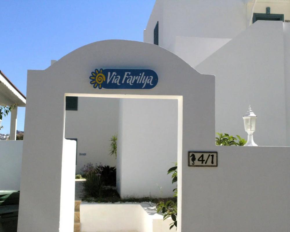 фото Via Farilya Hotel