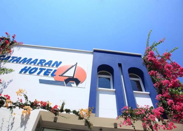 Catamaran Hotel