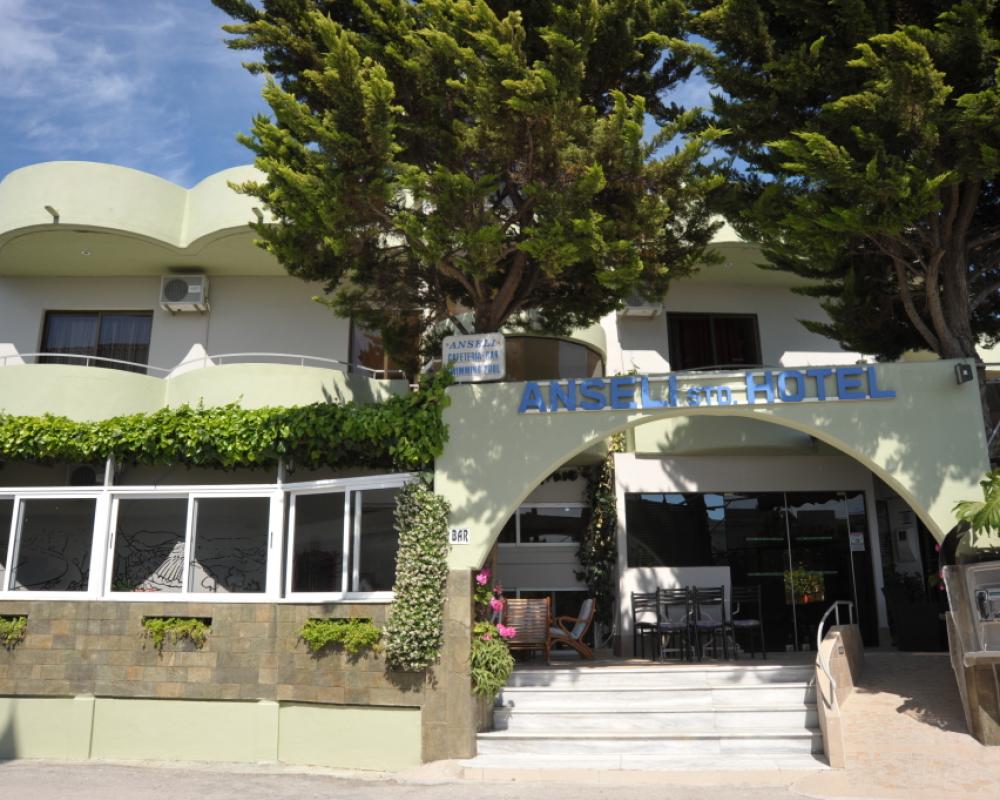 Anseli Hotel