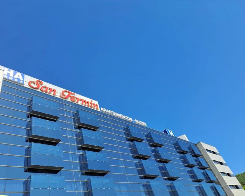 Ah San Fermin Suites