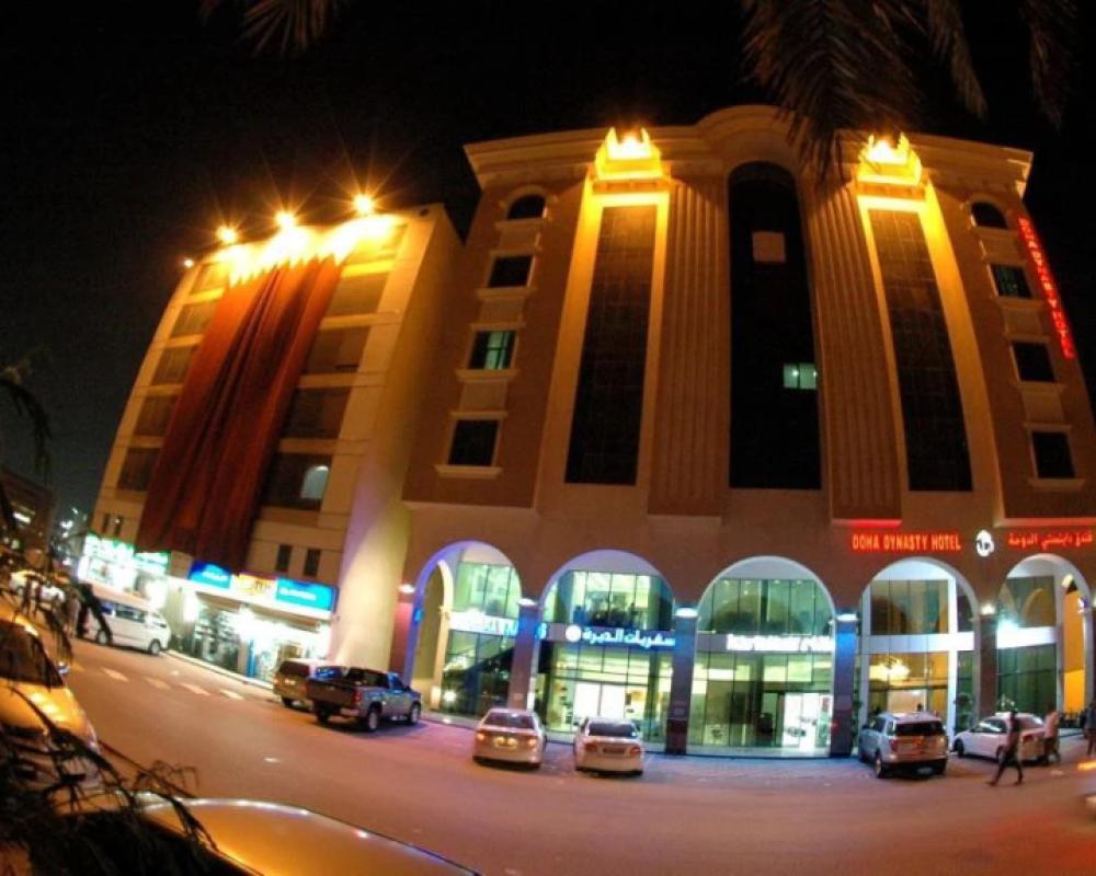 фото Doha Dynasty Hotel