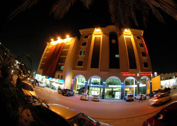 Doha Dynasty Hotel