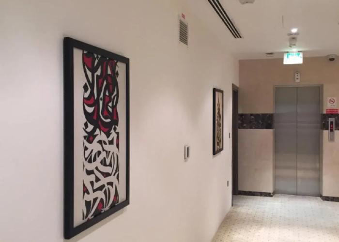 Rawda Hotel