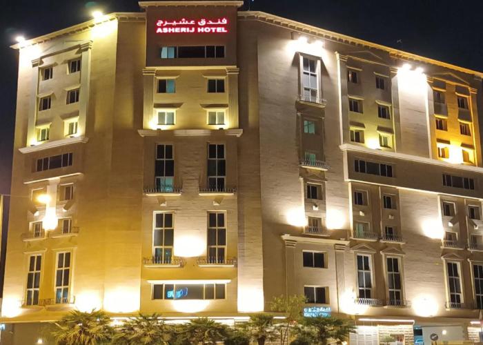 Asherij Hotel