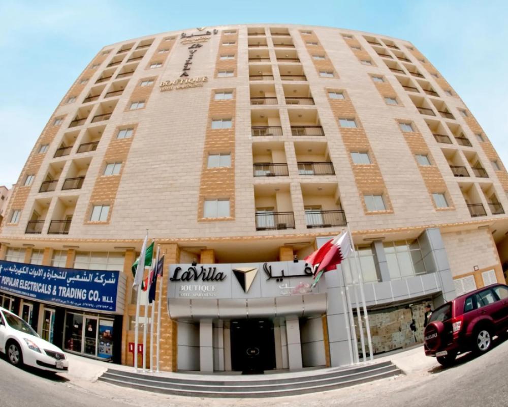 фото Lavilla Inn