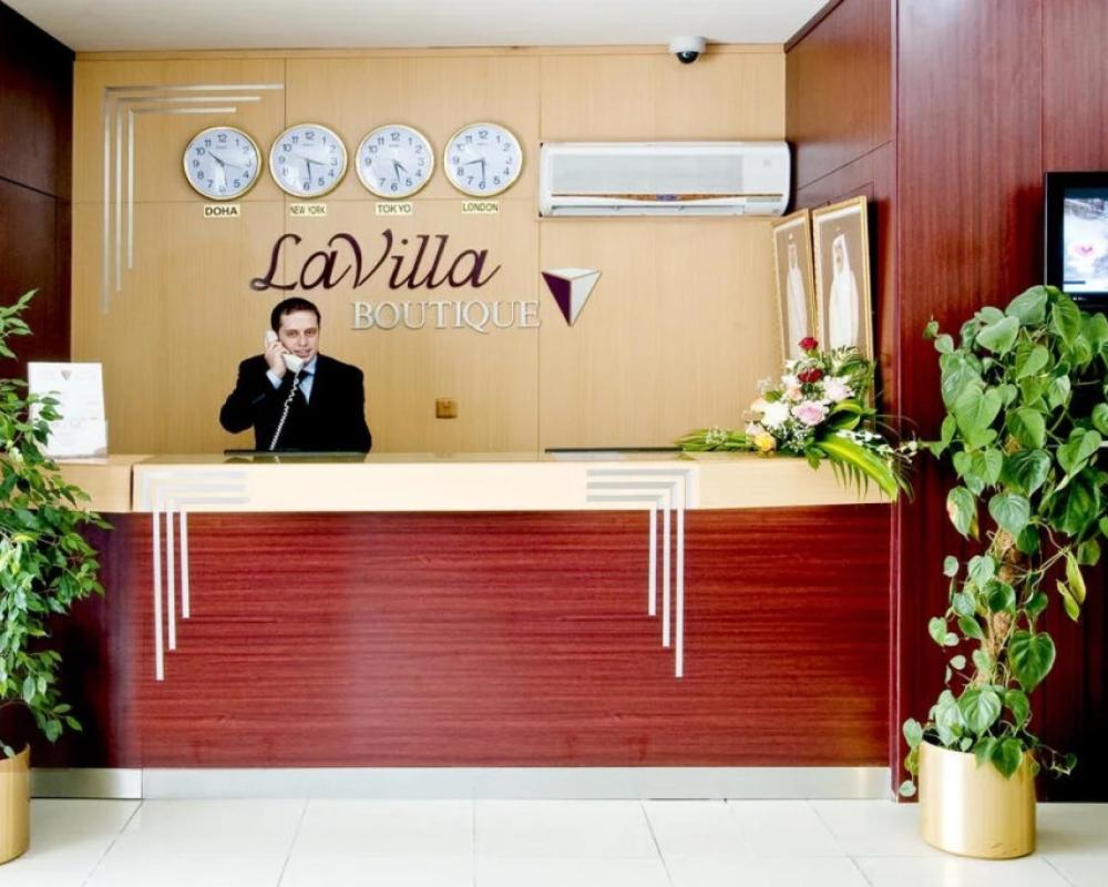 фото Lavilla Inn