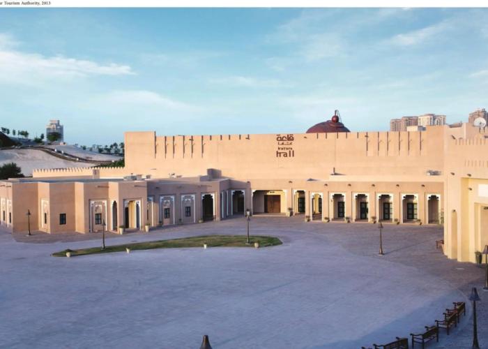 Mövenpick Hotel Doha