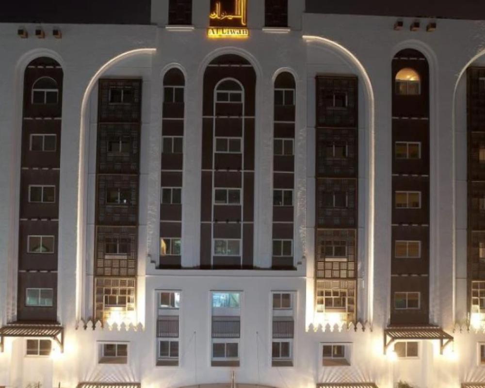 фото Al Liwan Suites