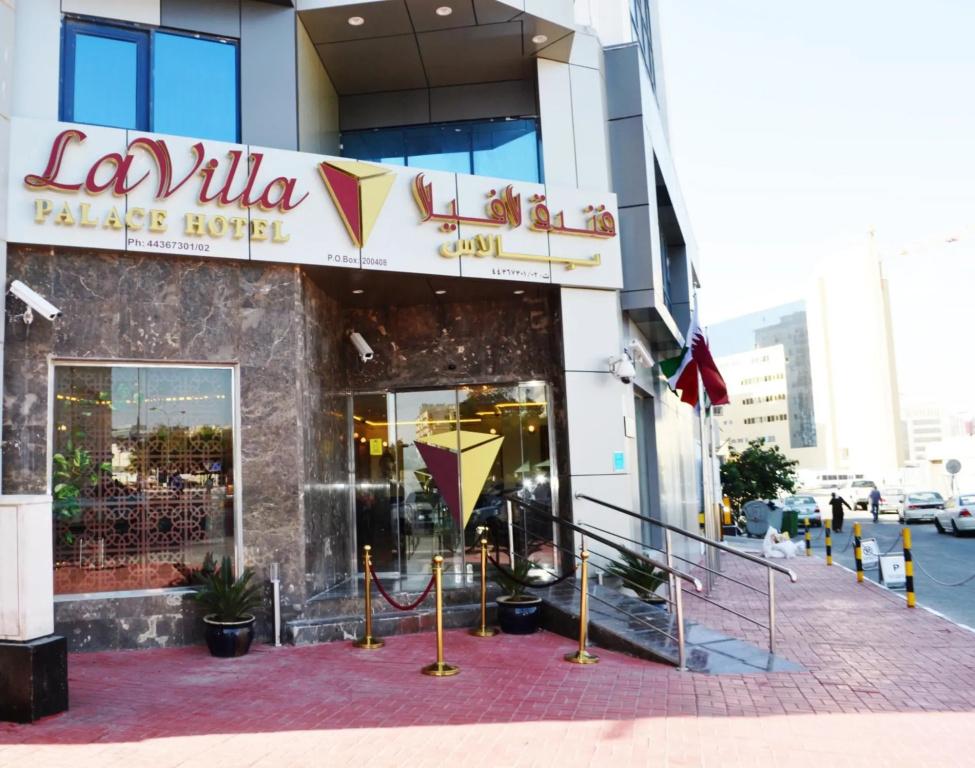 фото Lavilla Palace