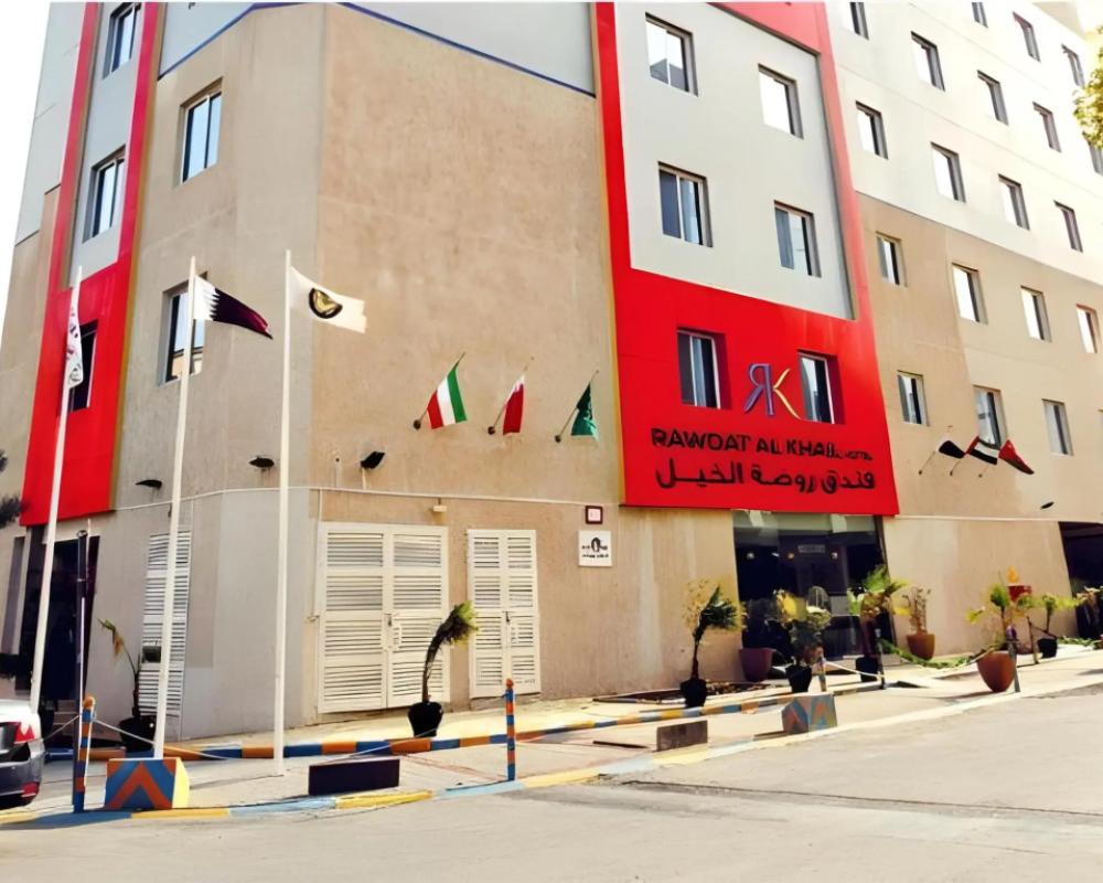 фото Rawdat Al Khail Hotel