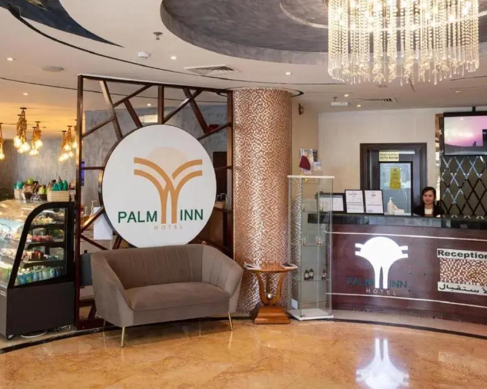 фото Rawdat Al Khail Hotel