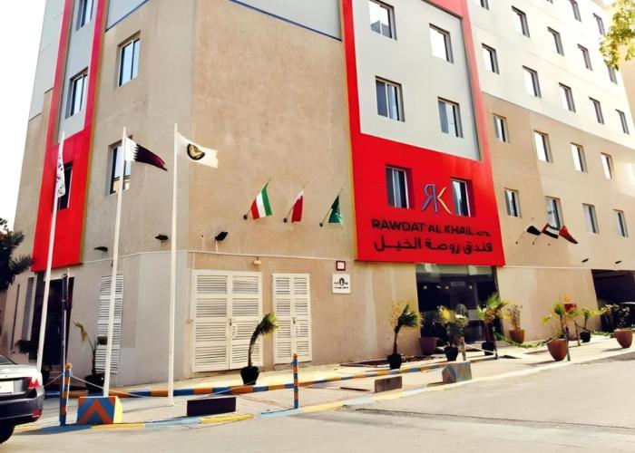 Rawdat Al Khail Hotel
