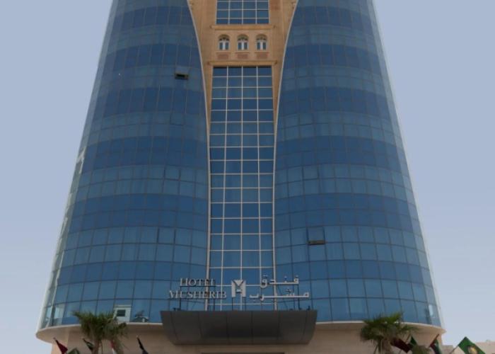 Musherib Hotel