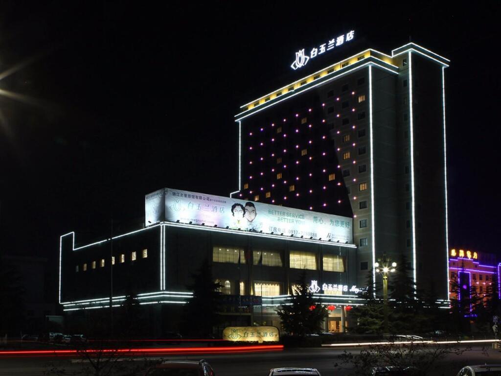 Magnotel Baoji Fengxiang County Yongxing Road