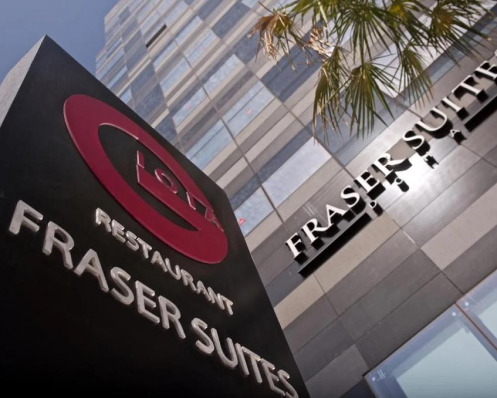 фото Fraser Suites Doha