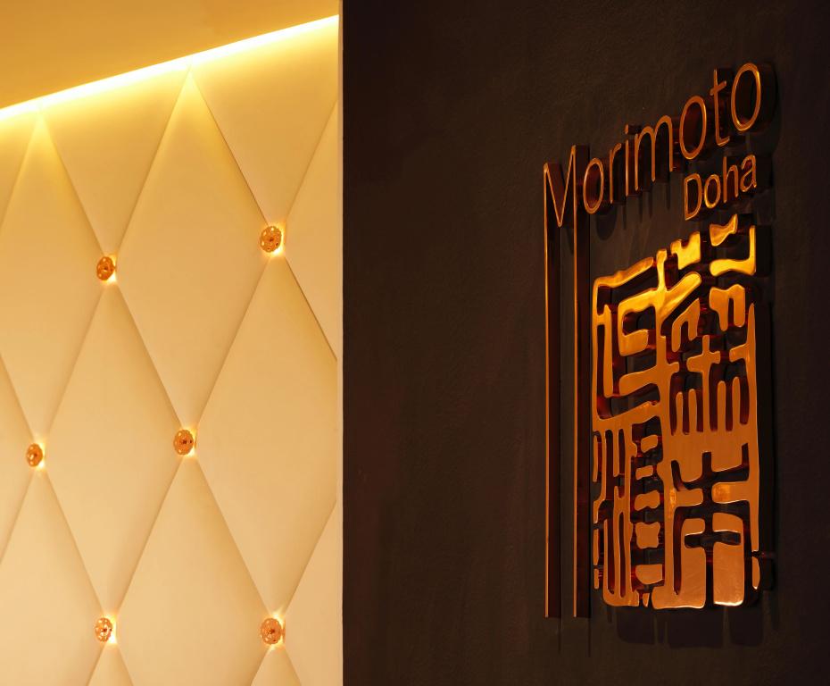 фото Mondrian Doha Hotel