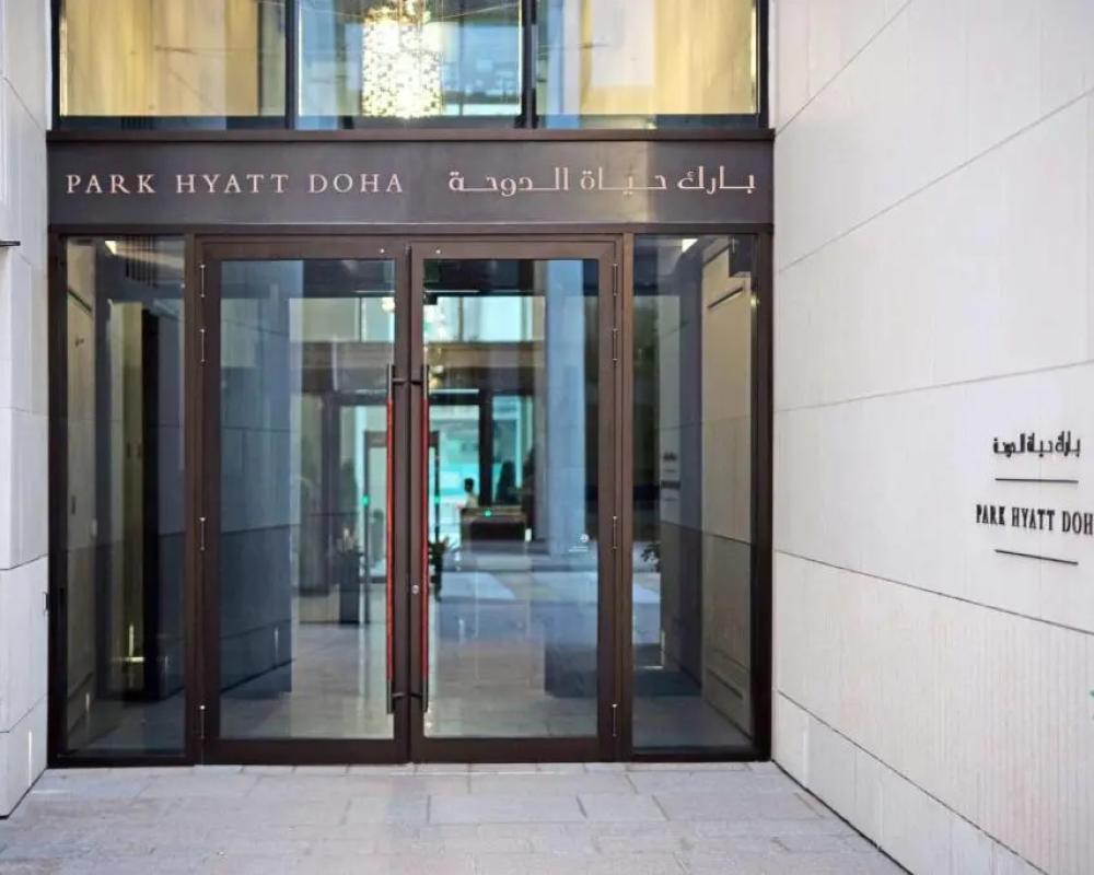 фото Park Hyatt Doha