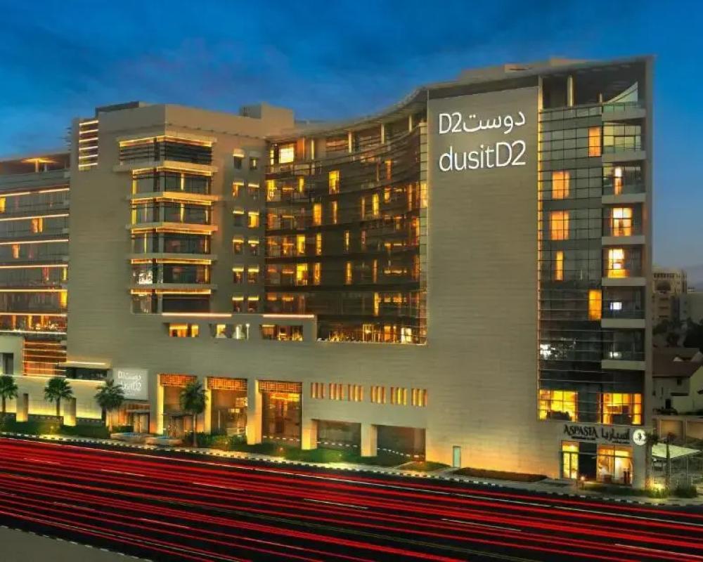фото dusitD2 Salwa Doha