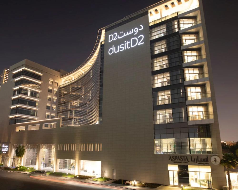 фото dusitD2 Salwa Doha