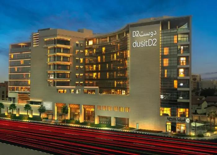 dusitD2 Salwa Doha