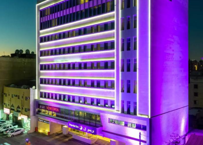 Premier Inn Doha Airport