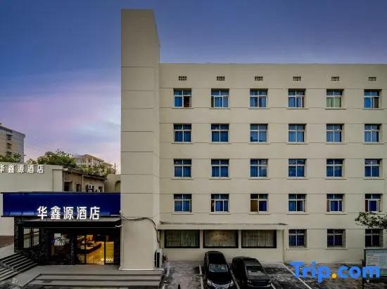 Huaxinyuan Hotel
