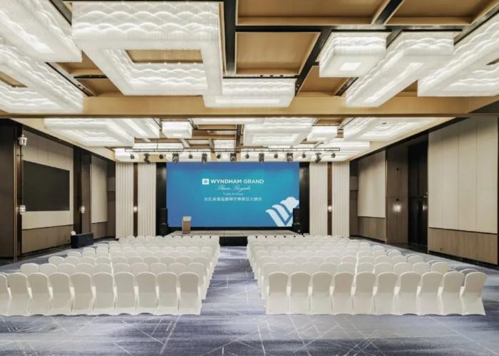 Wyndham Grand Plaza Royale Yujia Anhua