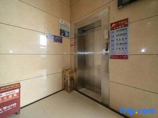 Yiyang Yumeng Hotel