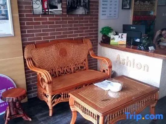 Yiyang Aishang Hotel
