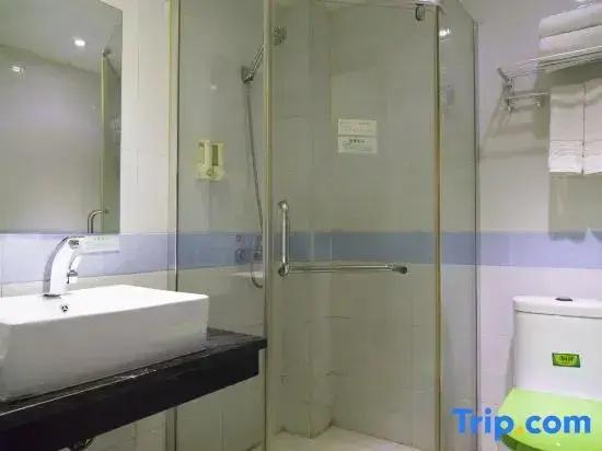 Yiyang Aishang Hotel