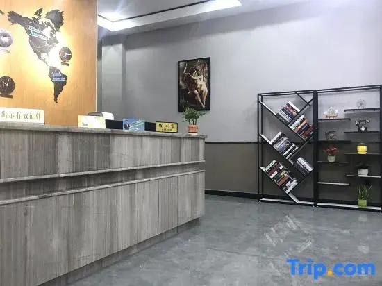 Yiyang Fenglin Evening  Hotel