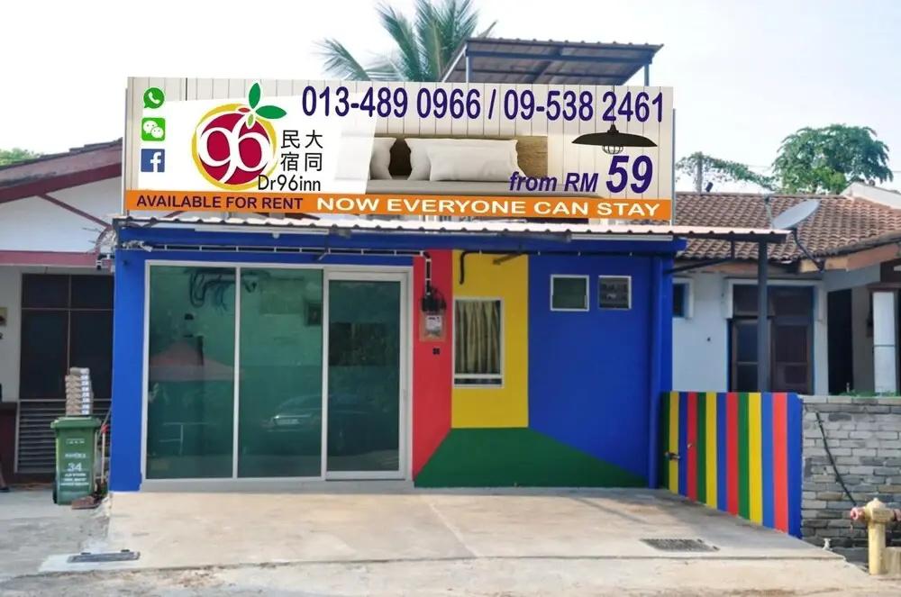 фото dr96inn