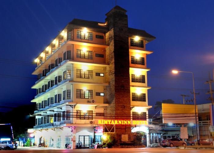 Rimtarninn Hotel
