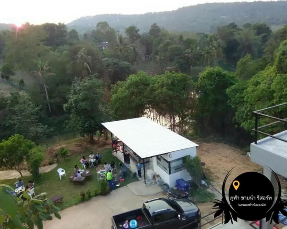 The Resort Phu Fah Chai Nam