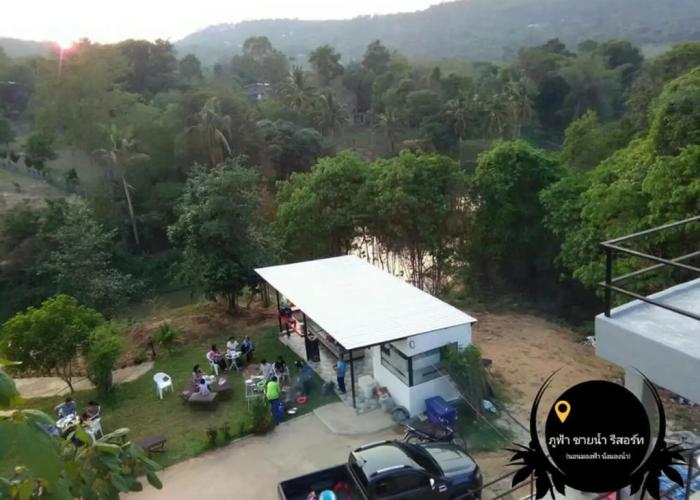 The Resort Phu Fah Chai Nam