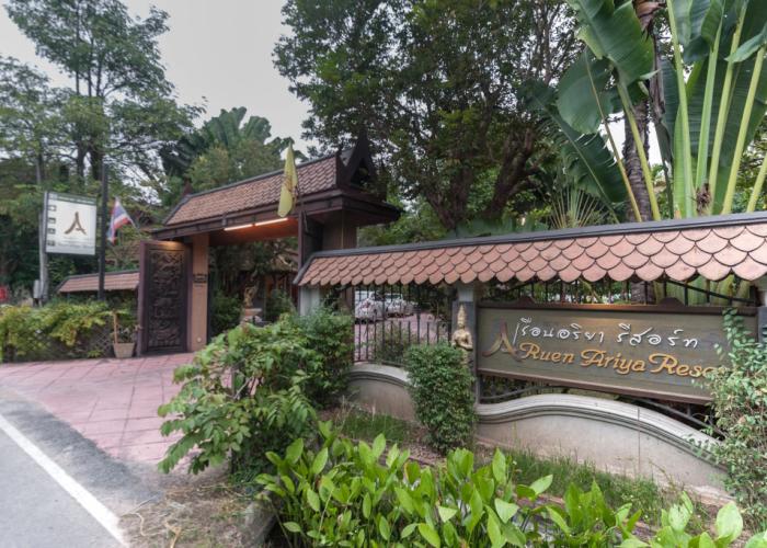 Ruen Ariya Resort