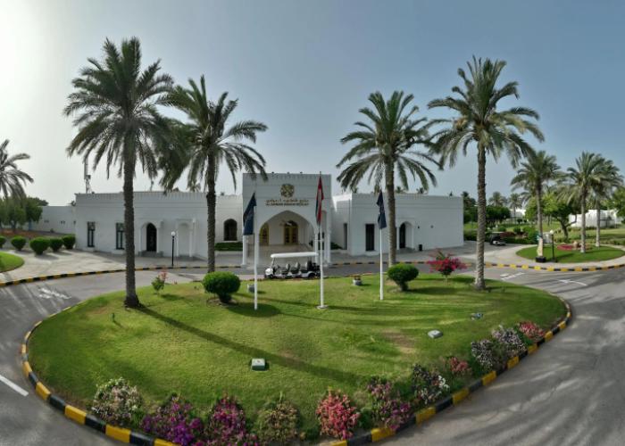 Al Sawadi Beach Resort & Spa