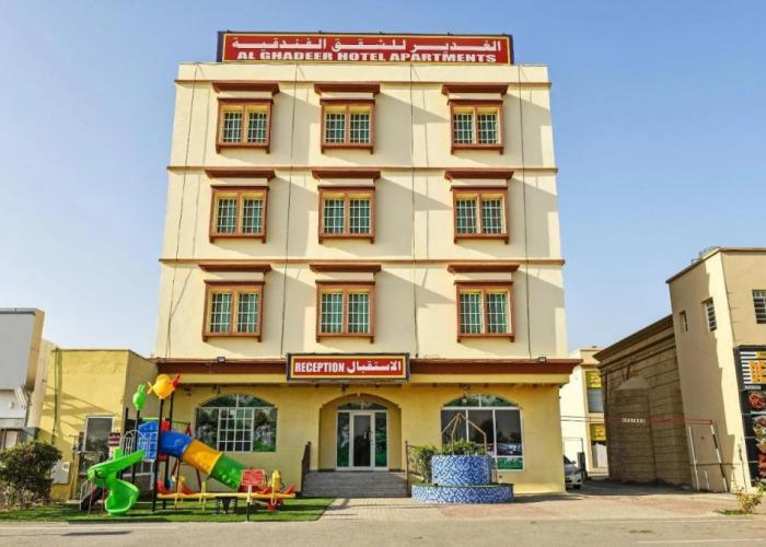 OYO 139 Al Ghadeer Hotel Apartments