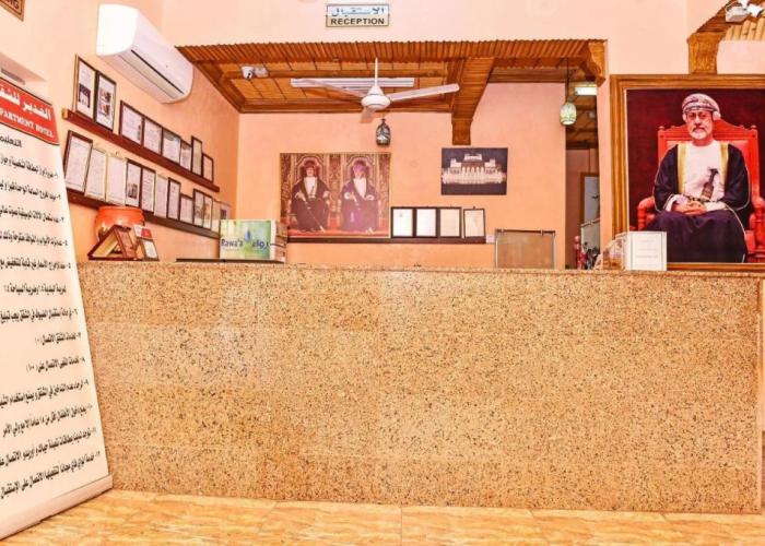 OYO 139 Al Ghadeer Hotel Apartments